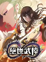一起露营吧