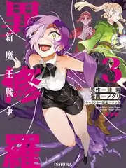 声音图书馆